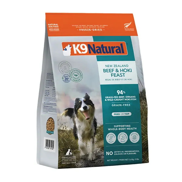 K9ナチュラル】K9ホキ＆ビーフ・フィースト | わんこ村オンラインショップ