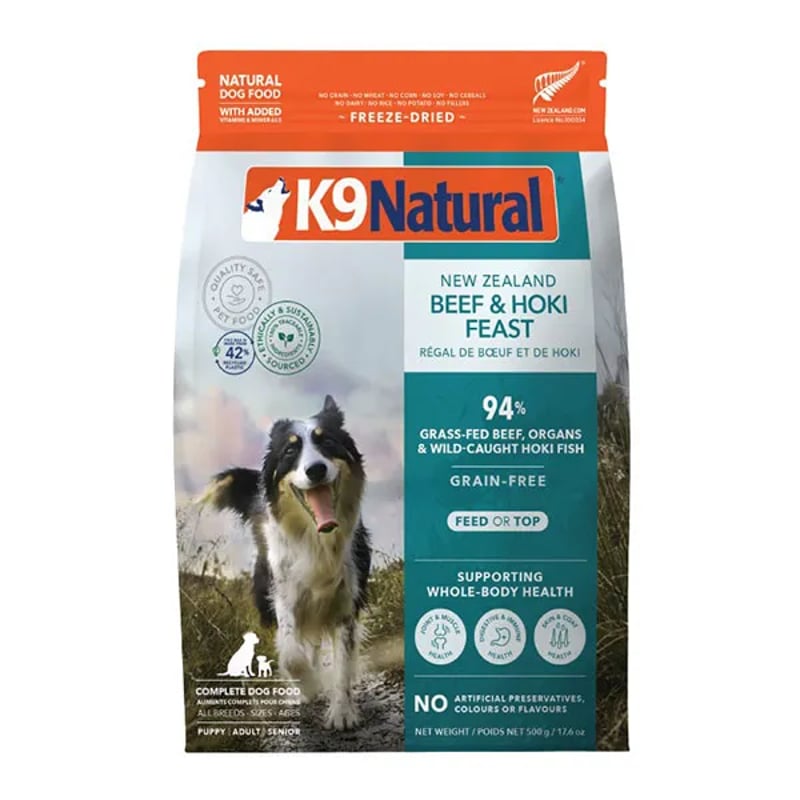 K9ナチュラル】K9ホキ＆ビーフ・フィースト | わんこ村オンラインショップ