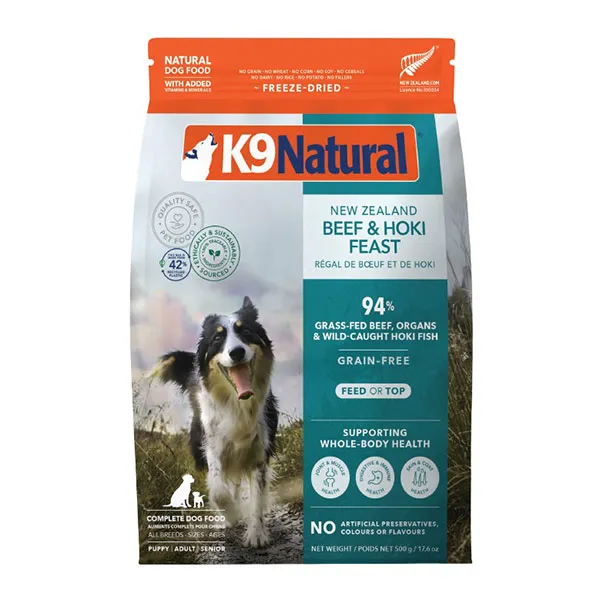 K9ナチュラル】K9ホキ＆ビーフ・フィースト | わんこ村オンラインショップ