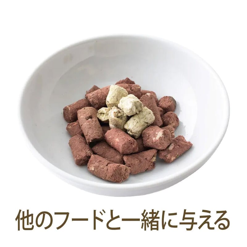 K9ナチュラル】K9ラム・グリーントライプ | わんこ村オンラインショップ