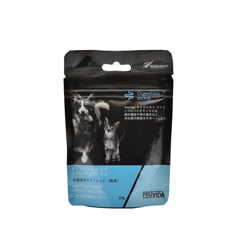 新品未使用」犬用プロバイオティック（消化器ケア）*3 Amazon.co.jp