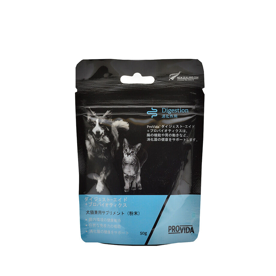 犬用プロバイオティック（消化器ケア） 高品質ペット用品ならシュトルヒ公式ショップ