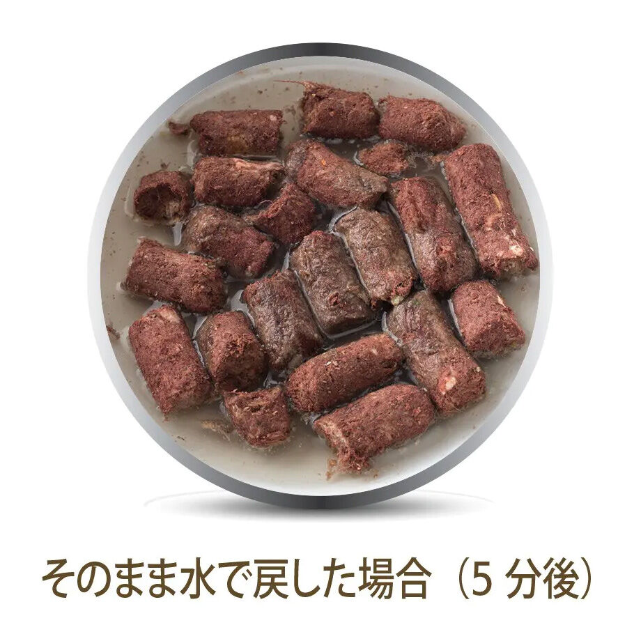 K9ナチュラル】K9ホキ&ビーフ・フィースト | わんこ村 K9ナチュラル】K9ホキ&ビーフ・フィースト | わんこ村