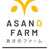 あさのファーム
