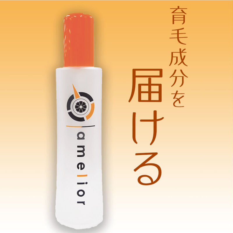 アルマダ アメリオールプロ 育毛剤 | 美容室 花時計 Online Store