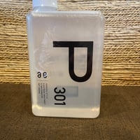 アルマダスタイル 電子トリートメント M301 1000ml | 美容室 花 アルマダスタイル 電子トリートメント M301 1000ml | 美容室 花
