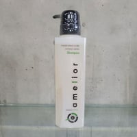アメリオールシャンプー1L ステップ2】アメリオール・薬用スカルプシャンプー(大)1000ml