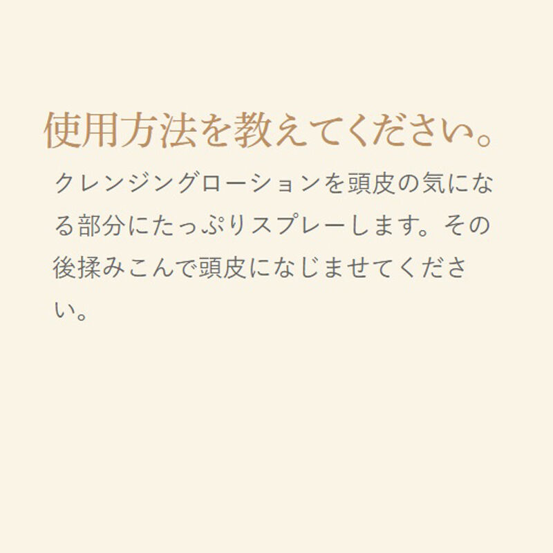 アメリオール　まとめ売り amelirシャンプー-1024x768.jpg