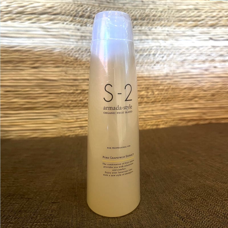 アルマダスタイル Sシリーズシャンプー S-2 1000ml | 美容室 花
