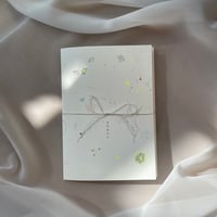 まちあわせ