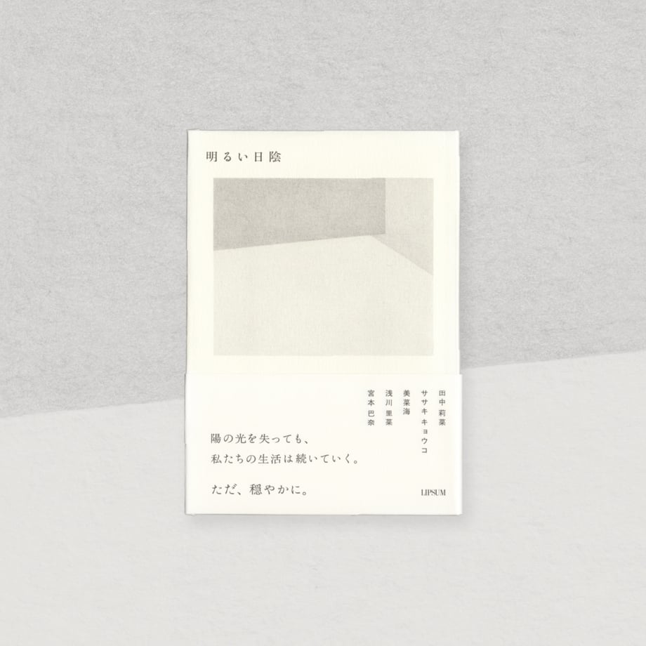694cc08f6f1dc98479cac5ce