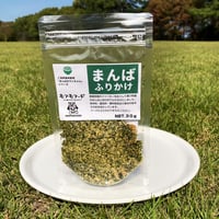 【国産鶏肉・無添加・無着色】まんばふりかけ（犬・猫OK）