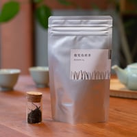 鹿児島煎茶