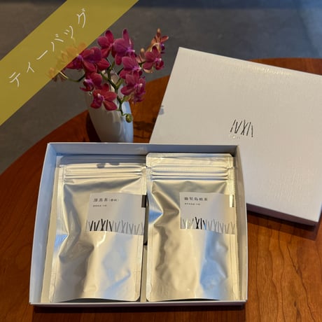 日本茶スタンダード(深蒸茶・煎茶)ギフト