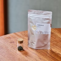 【新茶】川根浅蒸茶