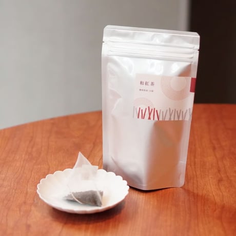 和紅茶ティーバッグ