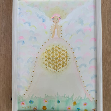 フラーレン | STORES