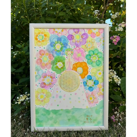 ✧専用ページ✧ フラーレン in フラーレン 8点 フラーレン | STORES