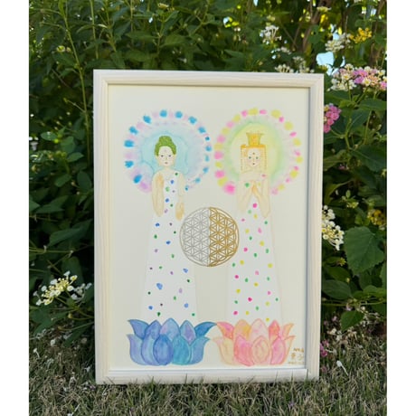 フラーレン | STORES