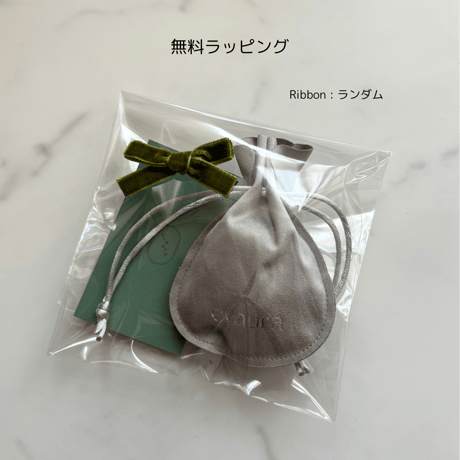 GIFT wrapping