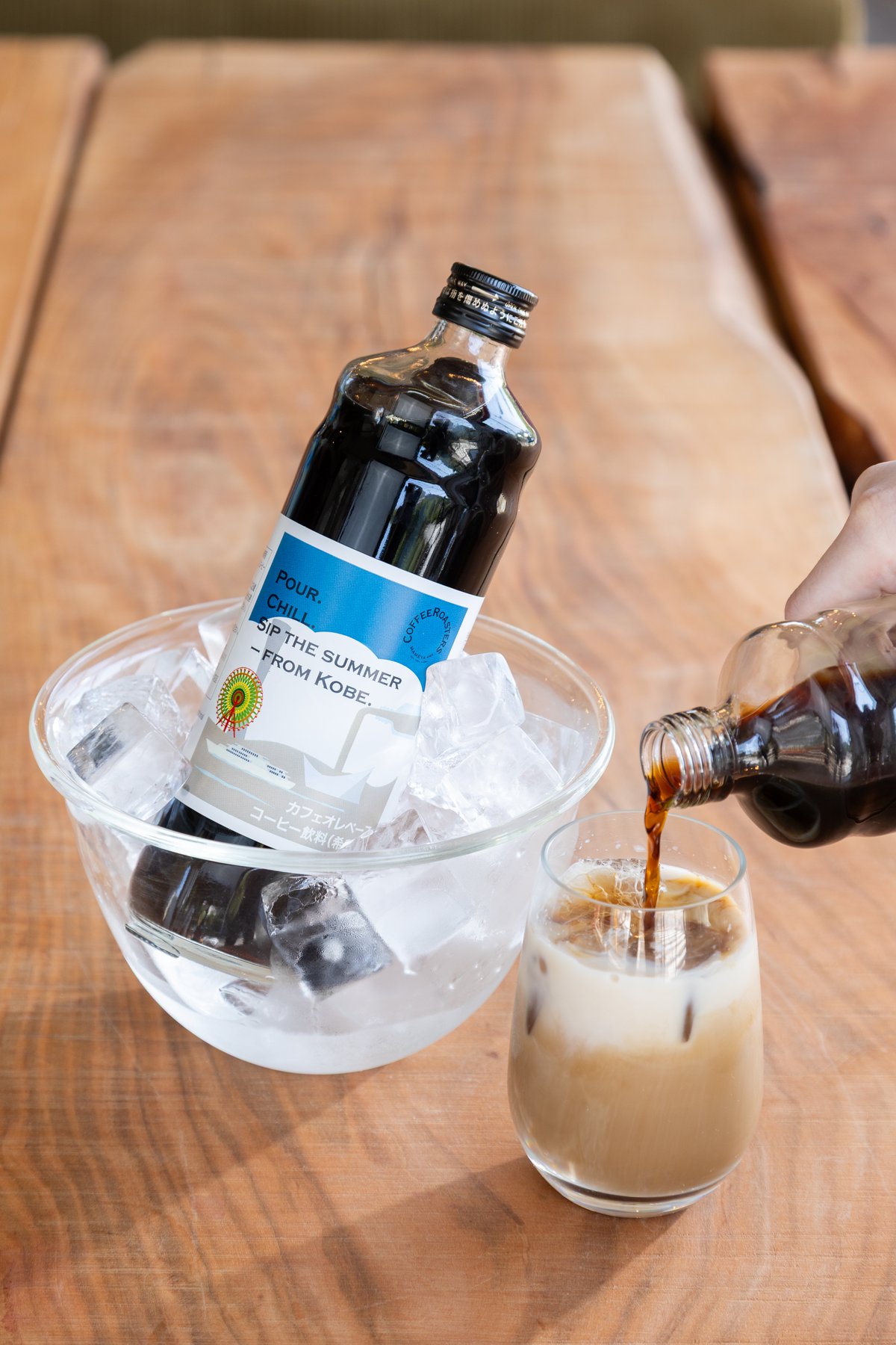 カフェオレベース 600ml | まめや Coffee Roasters