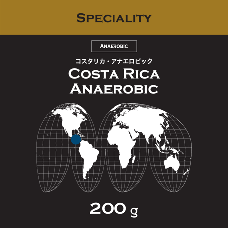CATEGORY 中米 | まめや Coffee Roasters