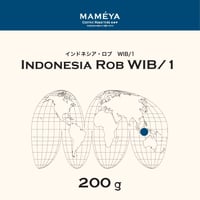 200g インドネシア・ロブ　WIB/1