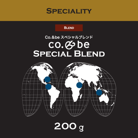 200g Co.＆beスペシャルブレンド