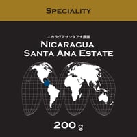 200g ニカラグアサンタアナ農園