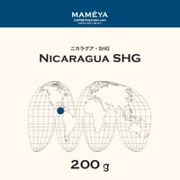 200g ニカラグア・SHG