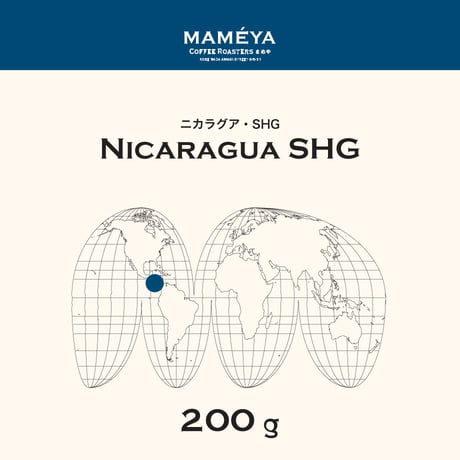 200g ニカラグア・SHG