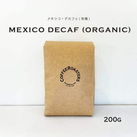 専用 オーガニック コーヒー 4250g 中挽き ネパール 高級 専用 オーガニック コーヒー 4250g 中挽き ネパール 高級 専用