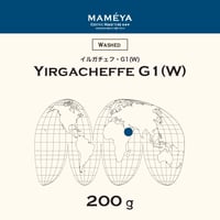 200g イルガチェフ・G1(W)