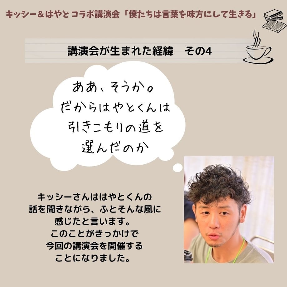 651839d3ea71f3332f3b1ee7