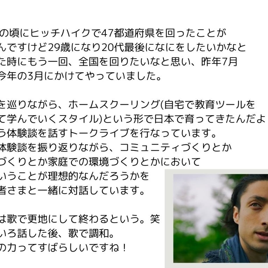 661f187a427a882a1fa6ff7f
