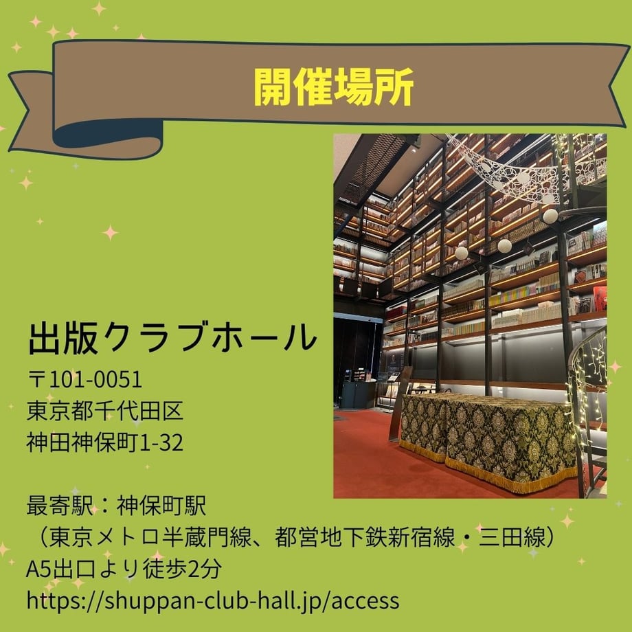 65ee98f326a382025e252703