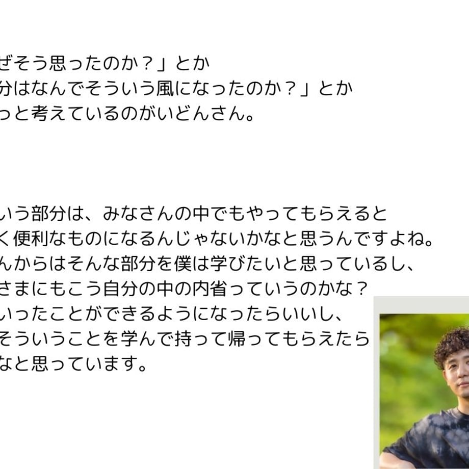 661f187a427a882a1fa6ff7f