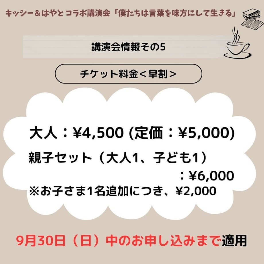 651839d3ea71f3332f3b1ee7