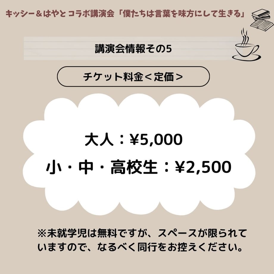 651839d3ea71f3332f3b1ee7