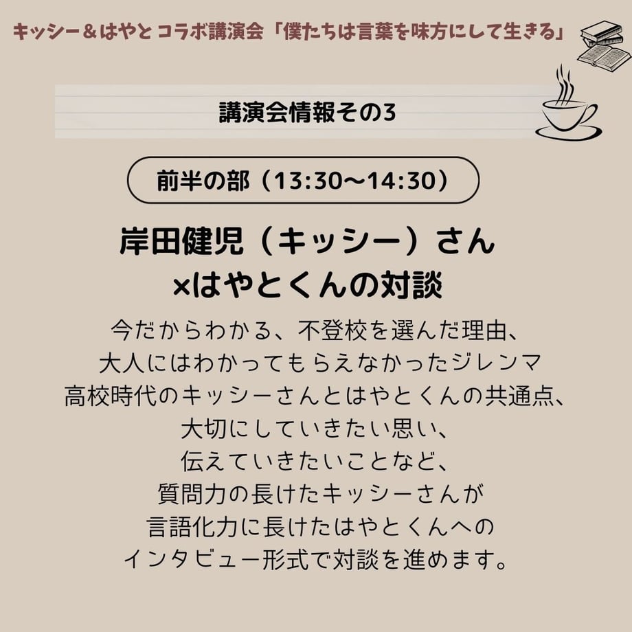 651839d3ea71f3332f3b1ee7