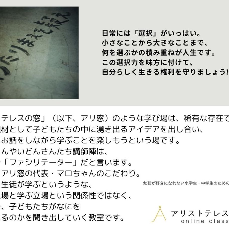661f187a427a882a1fa6ff7f