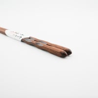 越前漆器 なつめ箸 黒小判