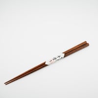 越前漆器 八角箸