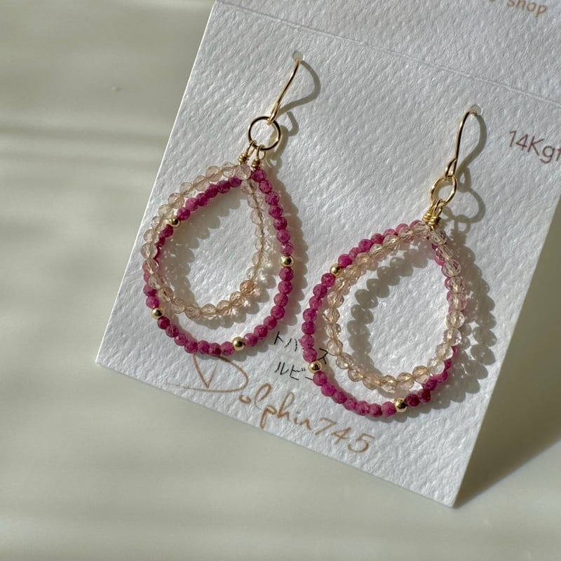 Y様＊専用ページ | Dolphin745 