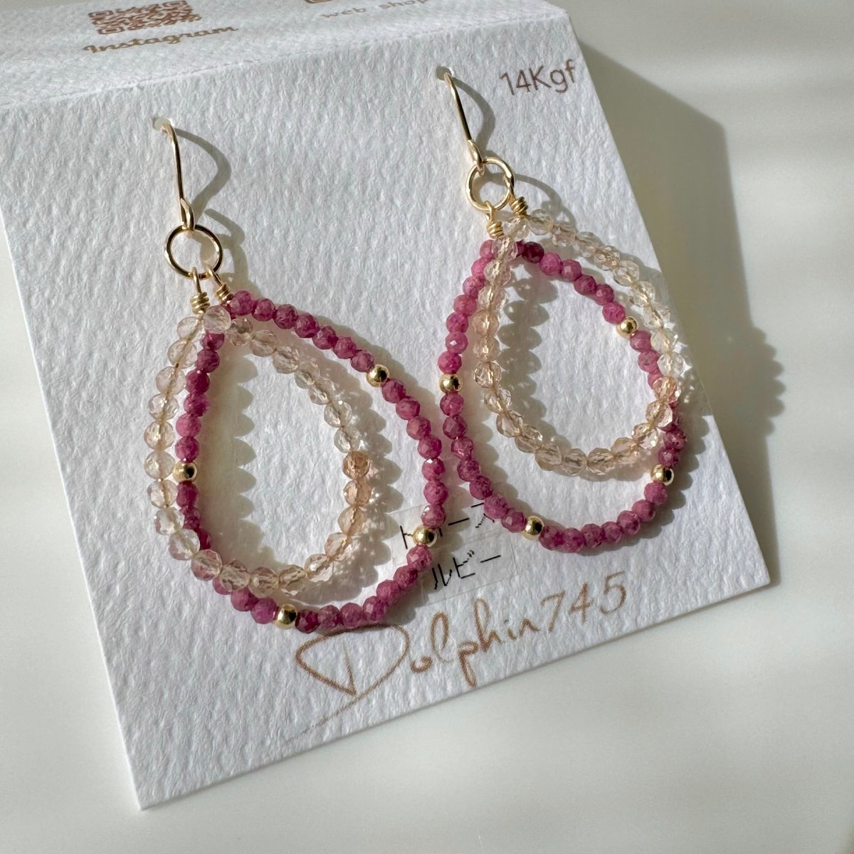 yuchi.様 専用ページ （yuchi**様専用 mekearisa メケアリバッグ）