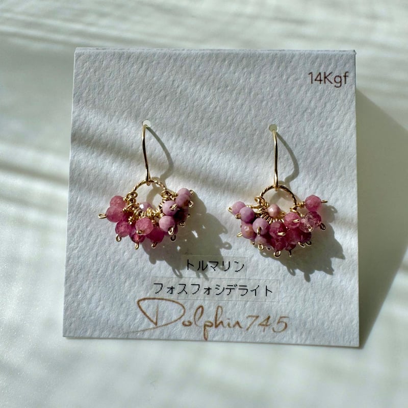 14kgf天然石やさしい鬼の彼女のピアス^^