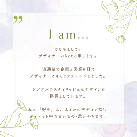 ご購入前にご一読ください