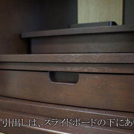 モダン仏壇　イリアス