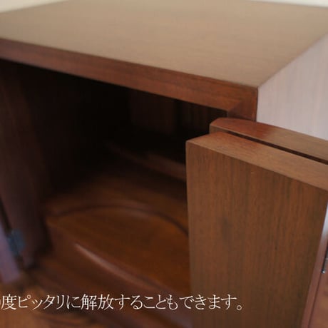 モダンミニ仏壇　ラフェスタ　ウォールナット15号　天然木
