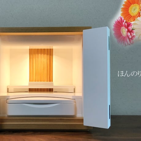 モダンミニ仏壇　ラフェスタ　ホワイト13号